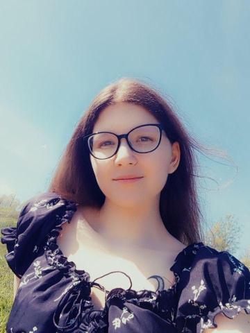 Алена